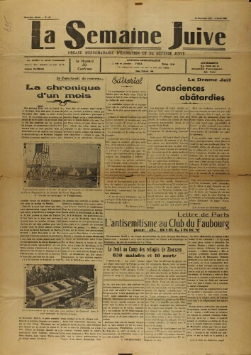 La Semaine Juive : Organe hebdomadaire d'éducation et de défense juive. N° 45 (30 décembre 1938)